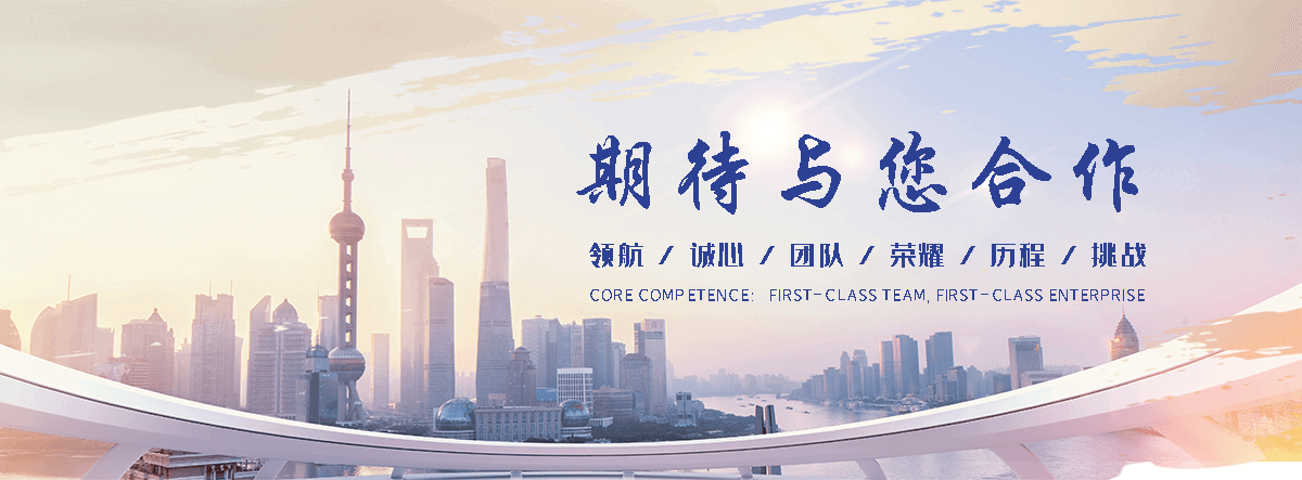赤峰正规的旧防阻块回收厂家
